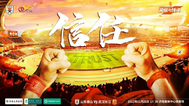 赵卓越撇撇嘴：遭什么报应？反正我是孤儿，我怕谁？我怕死爹死妈吗？赵昊一下子被呛得无言以对。